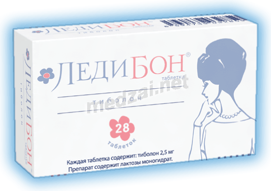 Ледибон таблетки; ЗАО "Санофи Россия" (Россия)