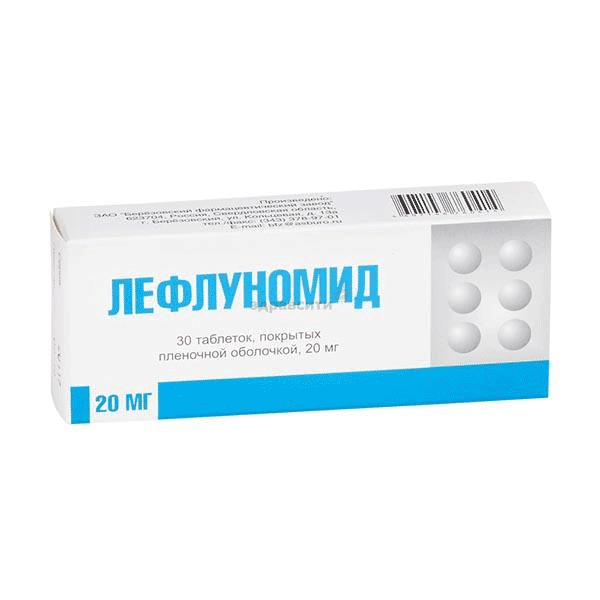 Лефлуномид comprimé pelliculé Berezovskiy farmaçevticheskiy zavod (ZAO "BFZ") (Fédération de Russie)