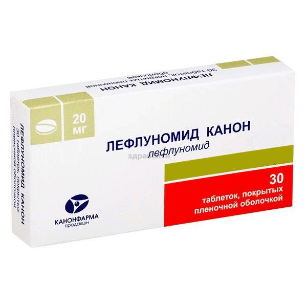 ЛефлуномидКанон таблетки, покрытые пленочной оболочкой; ЗАО "Канонфарма продакшн" (Россия)
