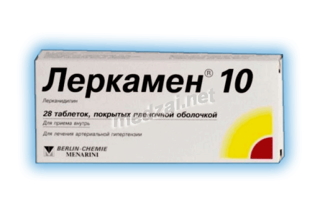 Леркамен10 comprimé pelliculé BERLIN-CHEMIE/MENARINI (Fédération de Russie)