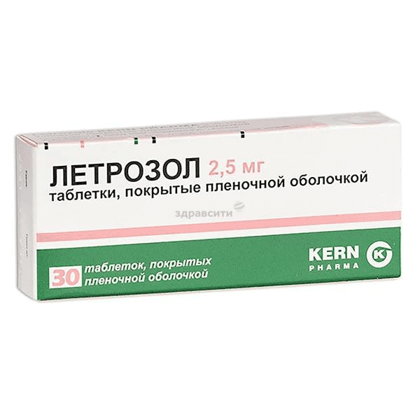 Летрозол таблетки, покрытые пленочной оболочкой; Керн Фарма С.Л. (ИСПАНИЯ)