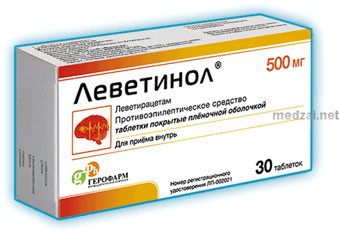 Леветинол таблетки, покрытые пленочной оболочкой; ООО "ГЕРОФАРМ" (Россия)