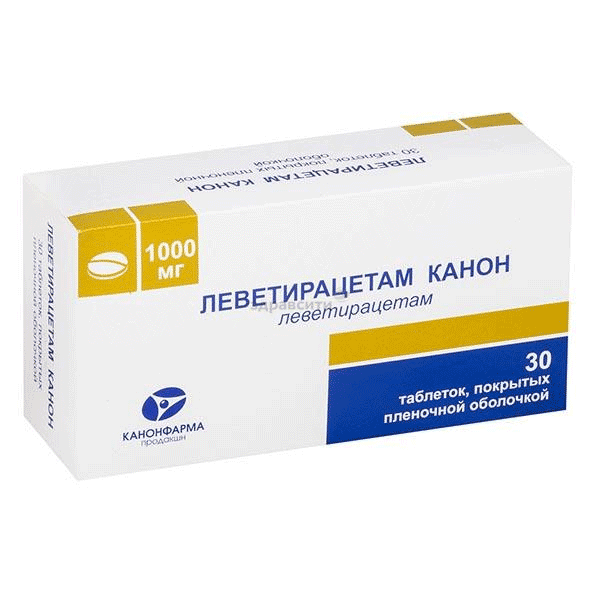 ЛеветирацетамКанон таблетки, покрытые пленочной оболочкой; ЗАО "Канонфарма продакшн" (Россия)
