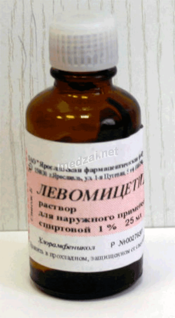Левомицетин раствор для наружного применения; ЗАО "Ярославская фармацевтическая фабрика" (Россия)
