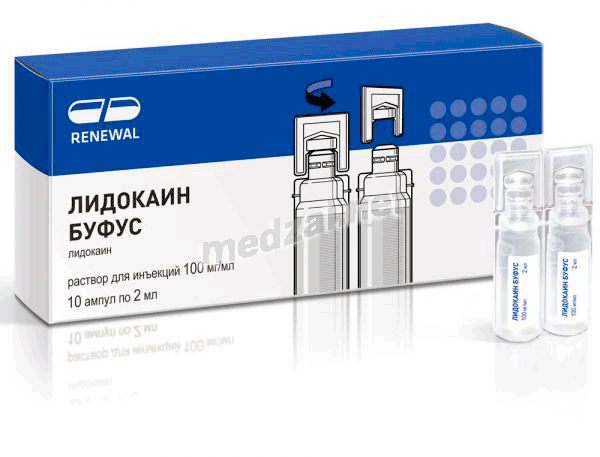 Лидокаинбуфус solution injectable AO PFK "Obnovlenie" (Fédération de Russie)