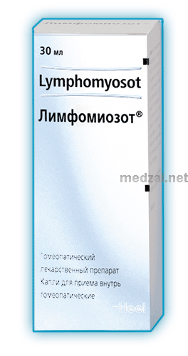 Лимфомиозот капли для приема внутрь гомеопатические; Биологише Хайльмиттель Хеель ГмбХ (ГЕРМАНИЯ)