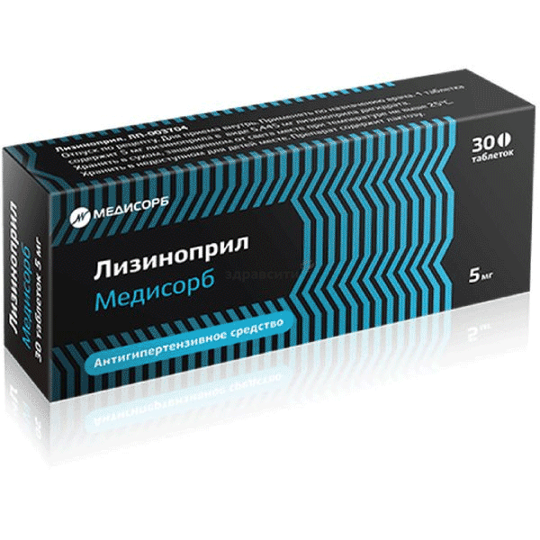 ЛизиноприлМедисорб таблетки; ЗАО "Медисорб" (Россия)