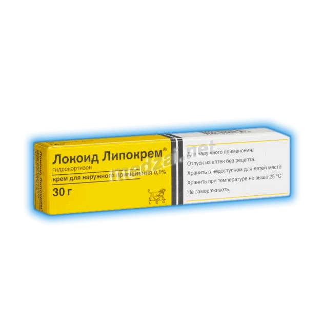 ЛокоидЛипокрем крем для наружного применения; ЛЕО Фарма А/С (ДАНИЯ)
