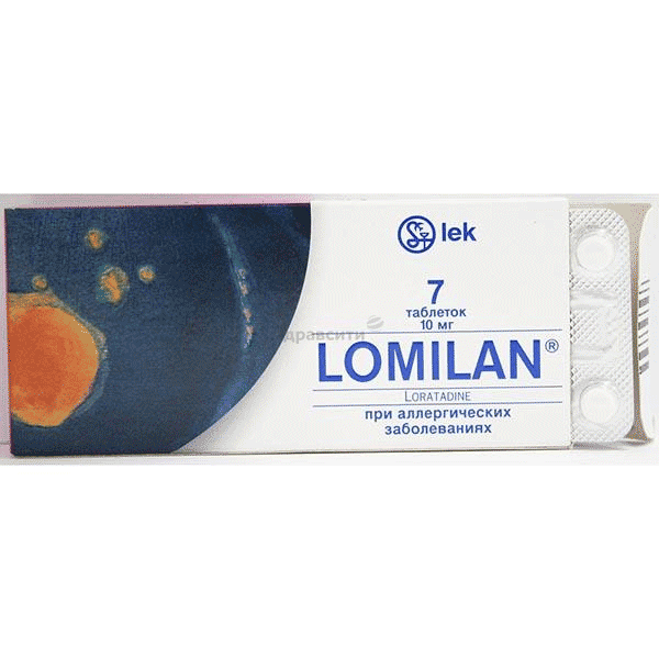 ЛомиланСоло comprimé à sucer SANDOZ (SLOVENIE)