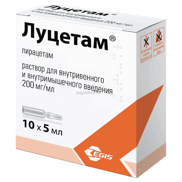 Луцетам solution injectable (IM - IV) Egis Pharmaceuticals PLC (HONGRIE)