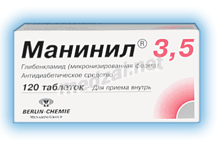 Манинил3.5 таблетки; Берлин-Хеми АГ (ГЕРМАНИЯ)