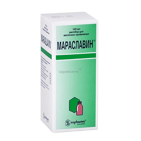 Мараславин solution pour application locale SOPHARMA (BULGARIE)