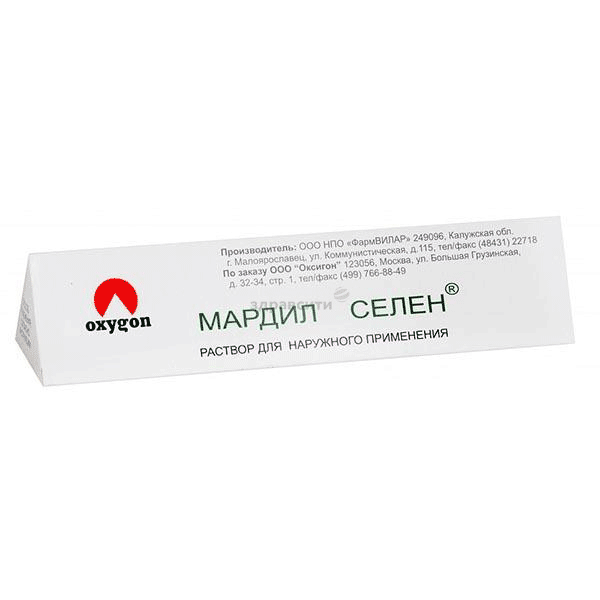 Мардил селен solution pour application cutanée Oxygon (Fédération de Russie)