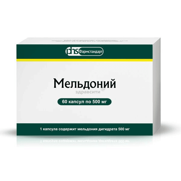 Meldonium  capsule Phs-Leksredstva JSC (Fédération de Russie) Posologie et mode d