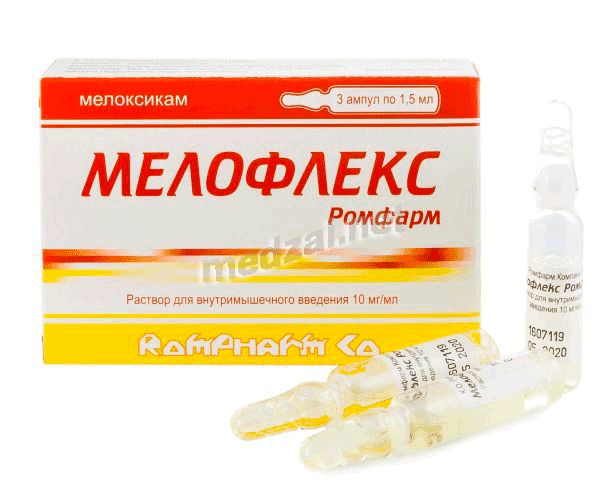 Meloflex  solution injectable (IM) S.C. ROMPHARM Company (Roumanie) Posologie et mode d