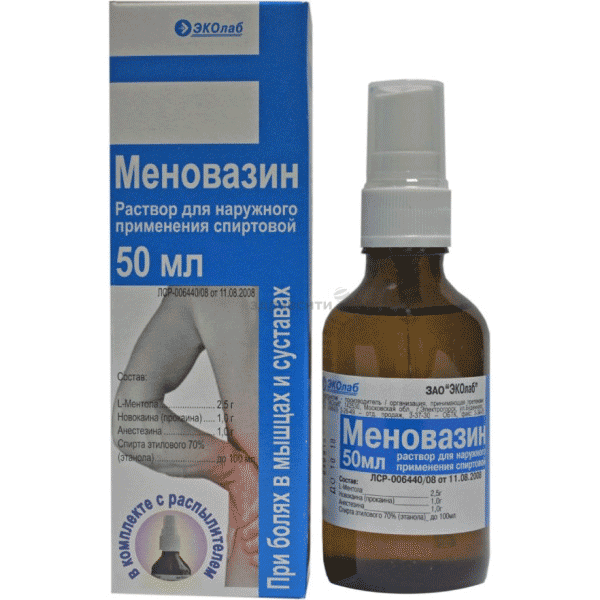 Меновазин раствор для наружного применения; ЗАО "ЭКОлаб" (Россия)