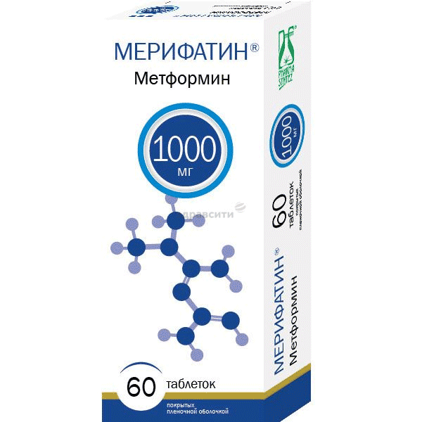 Merifatin  comprimé pelliculé PHARMASYNTEZ-TYUMEN (Fédération de Russie) Posologie et mode d
