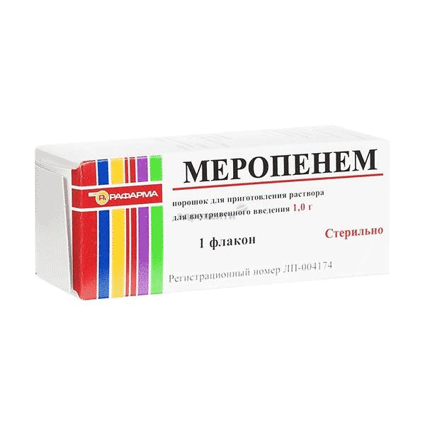 Меропенем poudre pour solution injectable (IV) ZAO "Rafarma" (Fédération de Russie)
