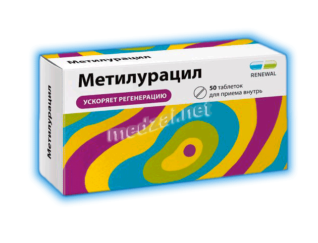 Метилурацил таблетки; АО ПФК "Обновление" (Россия)