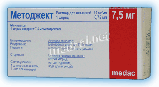 Методжект solution injectable MEDAC (ALLEMAGNE)