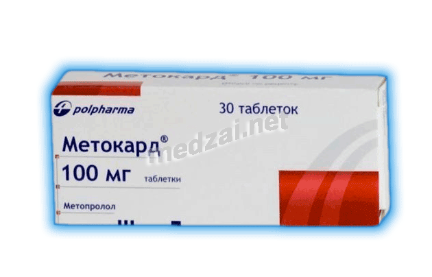 Metocard  comprimé Pharmaceutical Works POLPHARMA (POLOGNE) Posologie et mode d