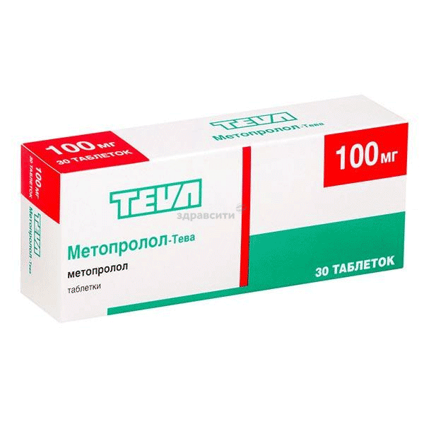 Метопролол-Тева таблетки; Тева Фармацевтические Предприятия Лтд (Израиль)