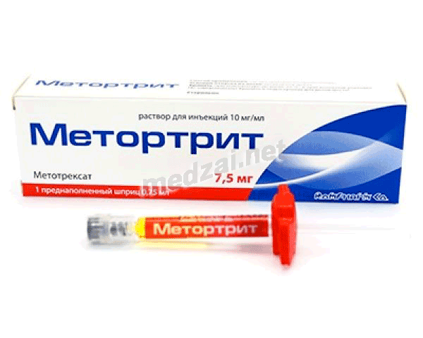Метортрит solution injectable S.C. ROMPHARM Company (Roumanie)