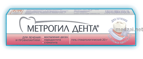 Метрогил дента gel à usage gingival, buccale ou dentaire Johnson & Johnson (Fédération de Russie)