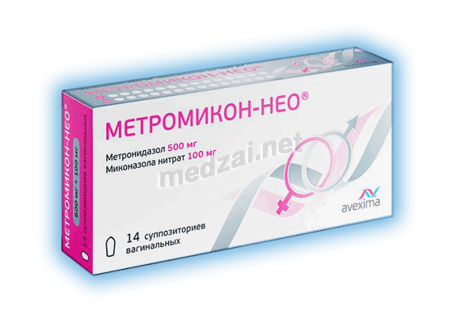Метромикон-нео ovules vaginaux Avexima (Fédération de Russie)