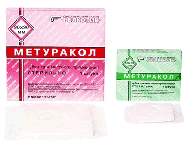 Methuracol  éponge pour usage dentaire OAO Lougskiy zavod "Belkozin" (Fédération de Russie) Posologie et mode d
