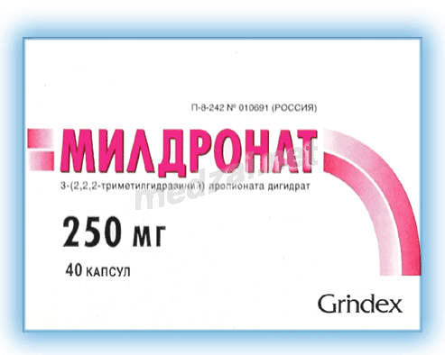 Mildronate  capsule GRINDEX (Lettonie) Posologie et mode d