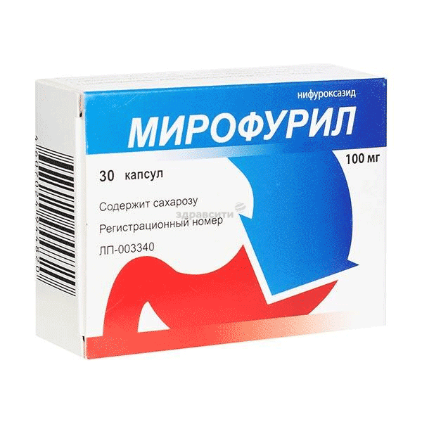 Мирофурил capsule ZAO "Obninskaya himiko-farmaçevticheskaya kompaniya" (Fédération de Russie)