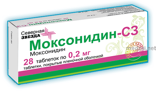 Моксонидин-СЗ таблетки, покрытые пленочной оболочкой; ЗАО "Северная звезда" (Россия)