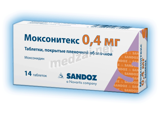 Моксонитекс таблетки, покрытые пленочной оболочкой; Сандоз д.д. (СЛОВЕНИЯ)