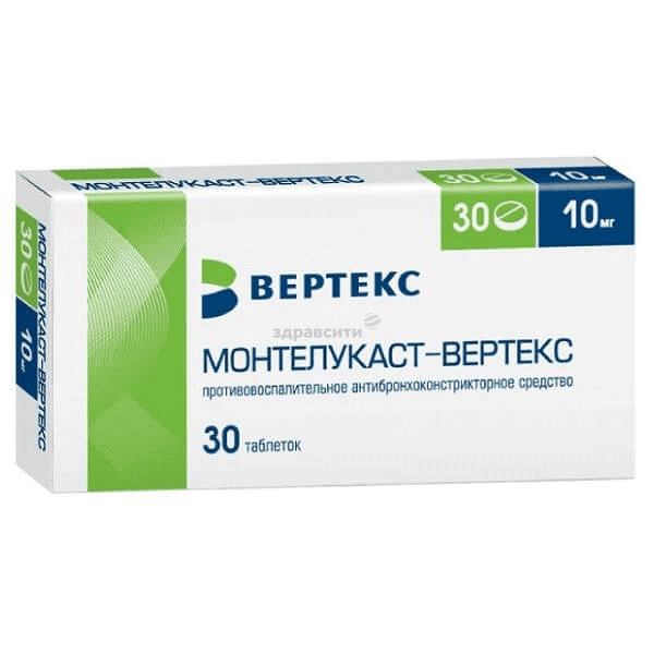 Монтелукаст comprimé pelliculé WERTEKS (Fédération de Russie)