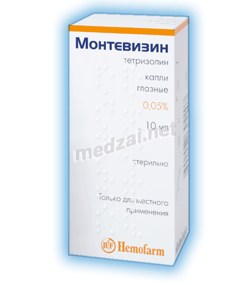 Монтевизин collyre Hemofarm A.D. (Serbie)