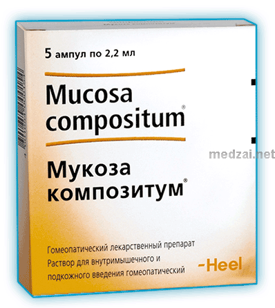 Mucosa compositum<sup>®</sup>  solution injectable (IM - SC) BIOLOGISCHE HEILMITTEL HEEL (ALLEMAGNE) Posologie et mode d
