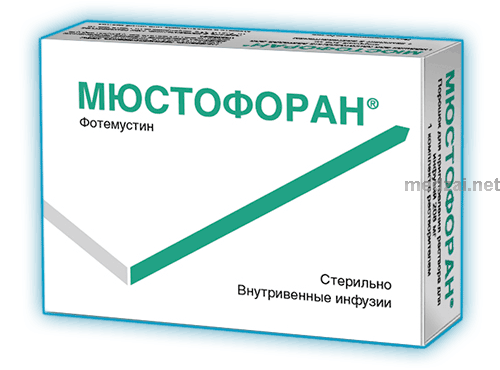 Mustophoran<sup>®</sup>  poudre pour solution pour perfusion LES LABORATOIRES SERVIER (FRANCE) Posologie et mode d