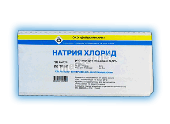 Натрия хлорид solution pour perfusion OAO "DALHIMFARM" (Fédération de Russie)