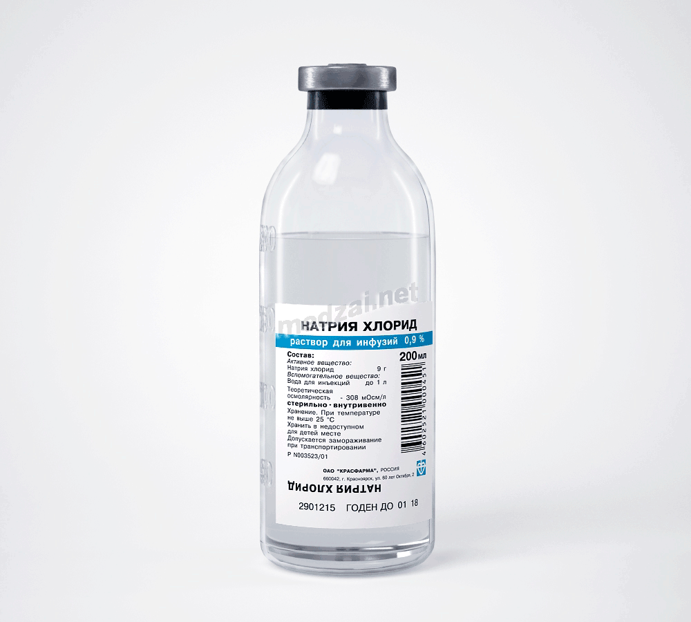Натрия хлорид solution pour perfusion OAO "Krasfarma" (Fédération de Russie)