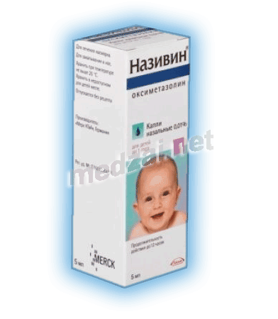 Називин solution nasale MERCK SELBSTMEDIKATION GmbH (ALLEMAGNE)