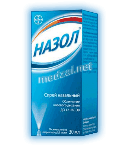 Назол solution nasale pour pulvérisation BAYER (Fédération de Russie)