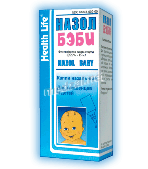 НазолБэби solution nasale BAYER (Fédération de Russie)