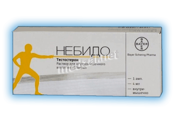 Небидо solution injectable (IM) Bayer AG (ALLEMAGNE)