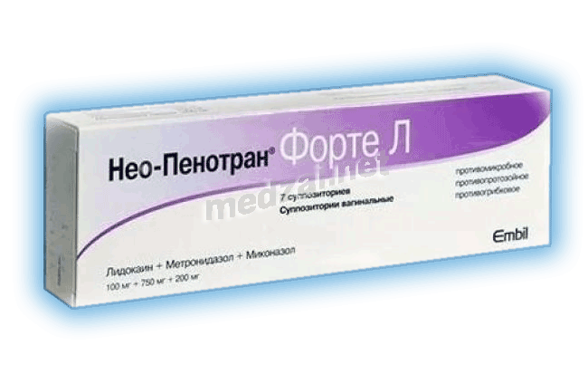 Neo-penotran<sup>®</sup>  ovules vaginaux EXELTIS HEALTHCARE SL (ESPAGNE) Posologie et mode d