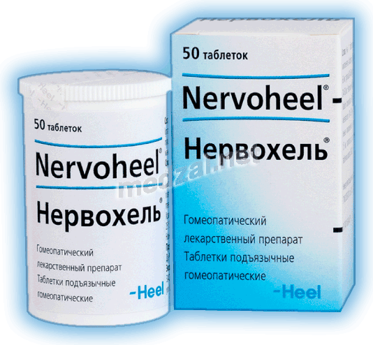 Nervoheel<sup>®</sup>  comprimé sublingual BIOLOGISCHE HEILMITTEL HEEL (ALLEMAGNE) Posologie et mode d