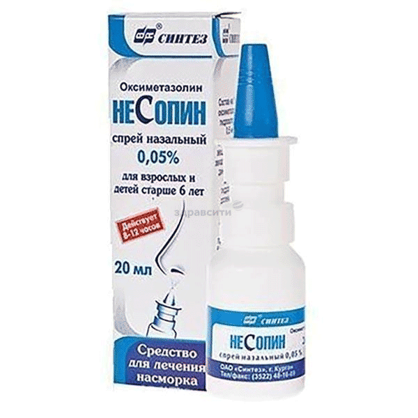 Nesopin  solution nasale pour pulvérisation OAO "Sintez" (Fédération de Russie) Posologie et mode d