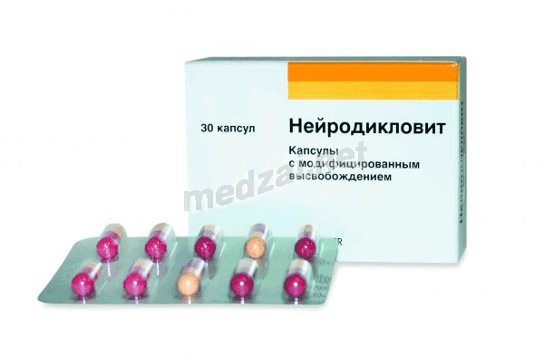 Neurodiclovit  gélule à libération modifiée VALEANT PHARMACEUTICALS (Fédération de Russie) Posologie et mode d