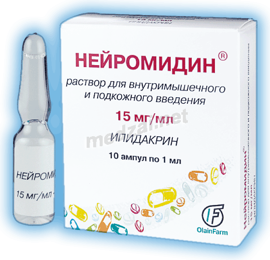 Нейромидин раствор для внутримышечного и подкожного введения; АО "Олайнфарм" (Латвия)