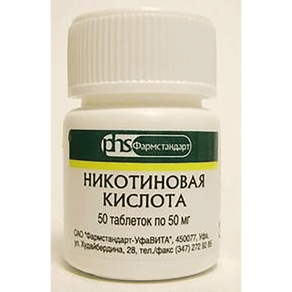 Никотиновая кислота comprimé Pharmstandard-UfaVITA JSC (Fédération de Russie)